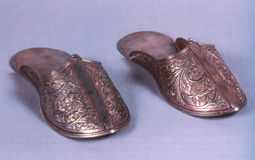 The Tradition of Foot Covering in Indian Culture Upanah, Paduka, Juta Juti
